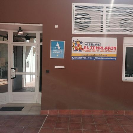 Albergue El Templarin Ponferrada Ngoại thất bức ảnh